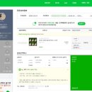 [구매후기]란꾸 - 에어팟 철가루 방지스티커