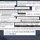 실버케어마스터 이미지