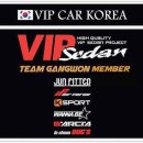 2023년 10월 1일 일요일 VIP SEDAN CLUB 강원지역방 출석부 이미지