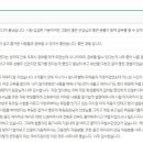오산중앙간호학원 이미지