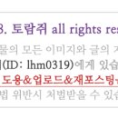 수정도예공방 이미지