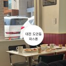 원도안로-12 이미지