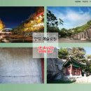 가우디 센트럴파크 이미지