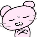 이모쇼핑