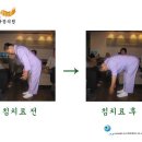 남창규한의원 이미지
