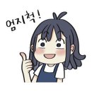 도림 스크린 골프 이미지