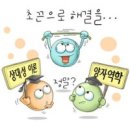 이론 이미지