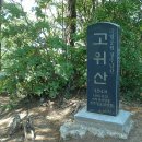 용장2리 이미지