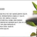 법률사무소규리