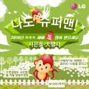 솔로몬디자인 이미지