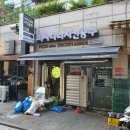 목동 배달 맛집, 피자나라 치킨공주 서울신정점