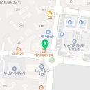 명지퍼스트치과의원 이미지