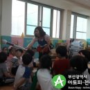 예람유치원 이미지