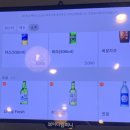 바크12텍사스스모크하우스