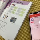 ABC영어첫걸음 | 쎄듀 초등독해 초등영어첫걸음 왓츠리딩 초등영어 학습후기
