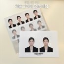 하울그라피 네이버블로그