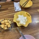 노랑통닭(석전메트로점)