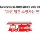(주)명인 이미지