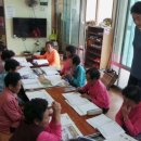 가야할머니 경로당 이미지