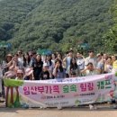 힐링캠프 이미지