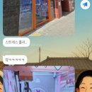 동대구뽑기역 네이버블로그