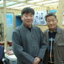 덕포진교육박물관 Daum카페
