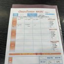 [의정부헬스장] PT 받고 완전 만족 후 운동 시작 !!