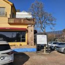 cu원주치악산점 이미지