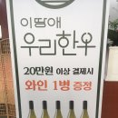 산업로4(서) 이미지
