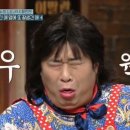 호신각 이미지