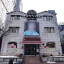 할머니학화호도과자본점 이미지
