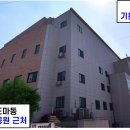 기쁜소식한밭교회 이미지