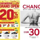 호텔태그