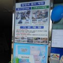 홍동면 반교마을회관 | 전주 아이와 가볼만한 곳, 완주 물고기마을 꼭 추천