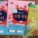 반여4동-7 이미지