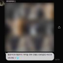 부천 MJ컨벤션 아이폰스냅 본식후기 :: 마이보케 스냅 (My Bokeh) ♡ʾʾ