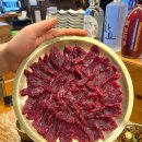 38 | [안산/고잔동] 한정수량 당일 도축 안산 뭉티기 맛집 ‘우보38뭉티기’ 후기