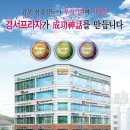 국민은행사거리 이미지