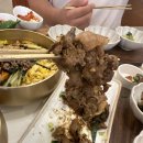 정여사국수 이미지