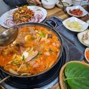 춘자수산 네이버블로그