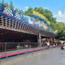 남지게임랜드 이미지