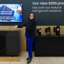 미래공조 이미지