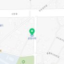 공임나라 춘천우두점 | 춘천 자동차정비 공임나라 우두점 엔진오일교체 외