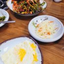 한국관복어집 이미지