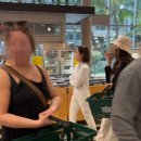 하와이마트 이미지