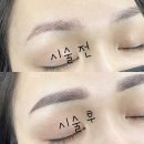 에이브로우 이미지