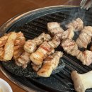 고반식당 네이버블로그