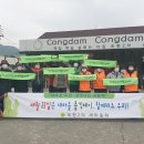 옥현2리 양평시민의소리