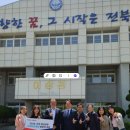 전북외국어고등학교 이미지