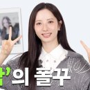 비담(비주얼 담당) 네이버블로그